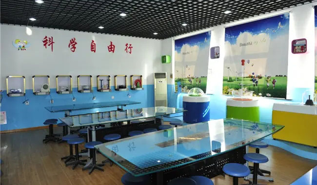 小學科學探究室